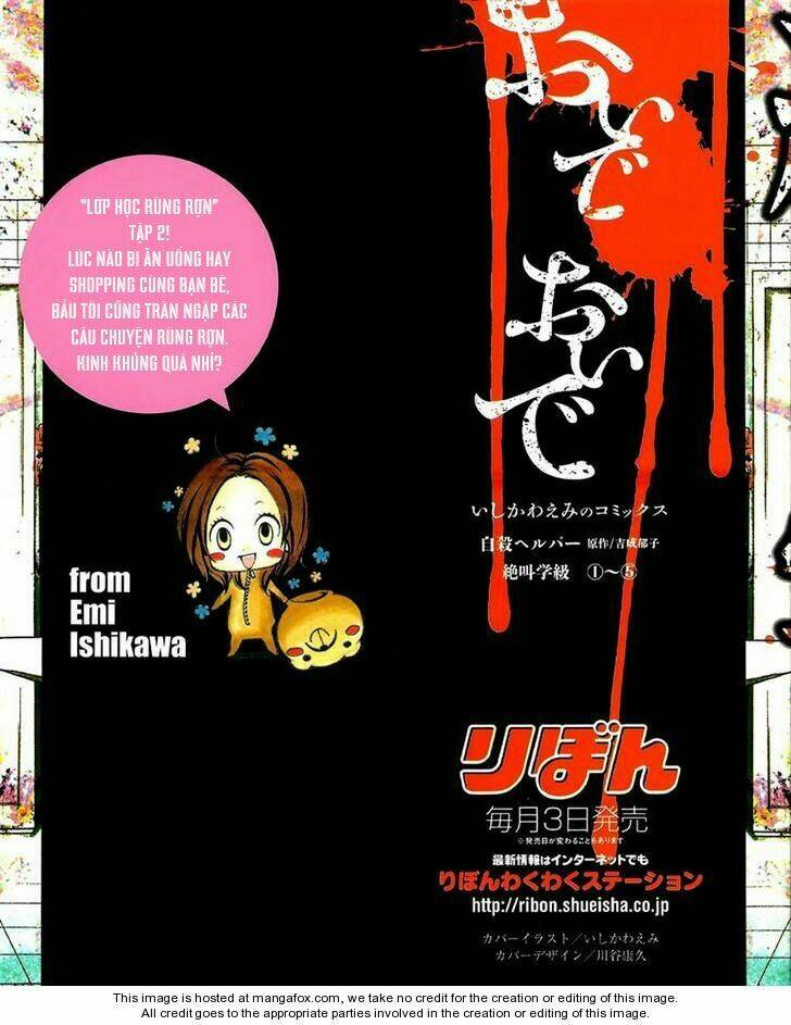 lớp học rùng rợn chapter 4.7 2