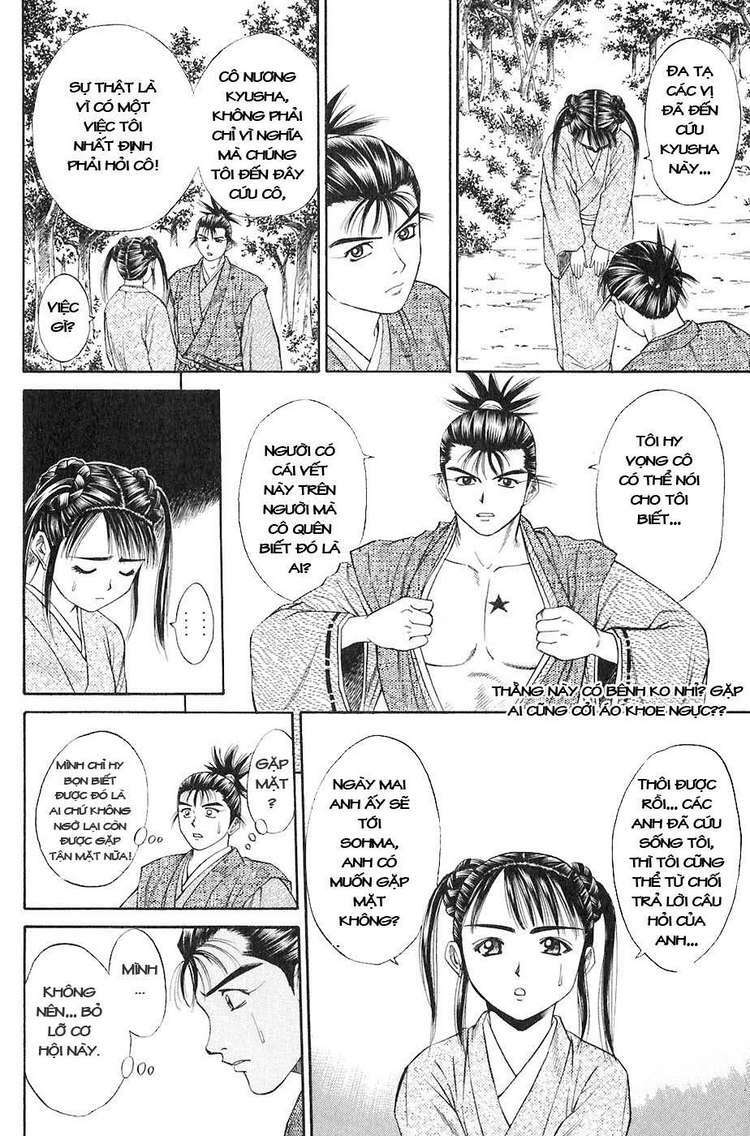 sơn tặc seyu chapter 13 45