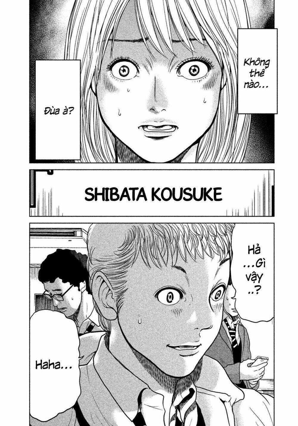 ikenie touhyou chapter 3 5