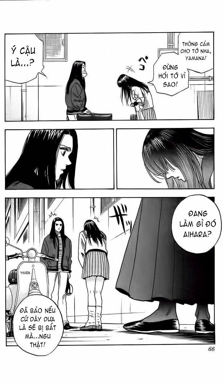 hareluya chapter 109 20