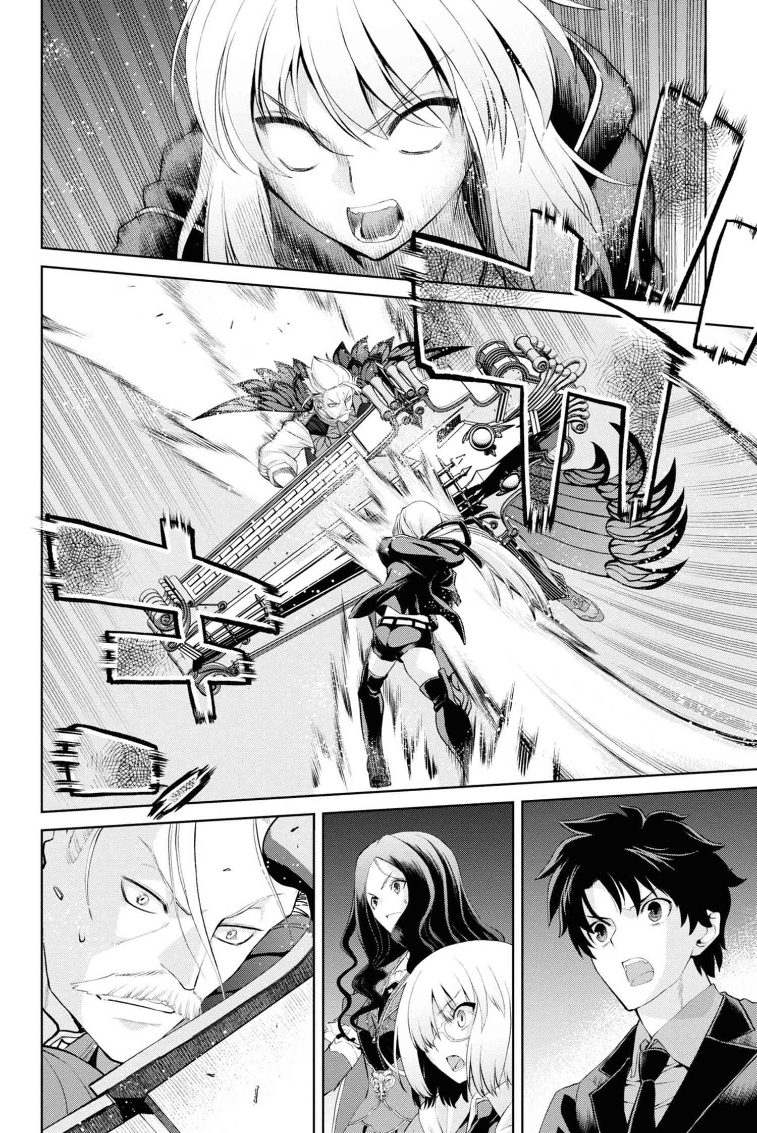 fate/grand order: epic of remnant - shinjuku chapter 5.2 22