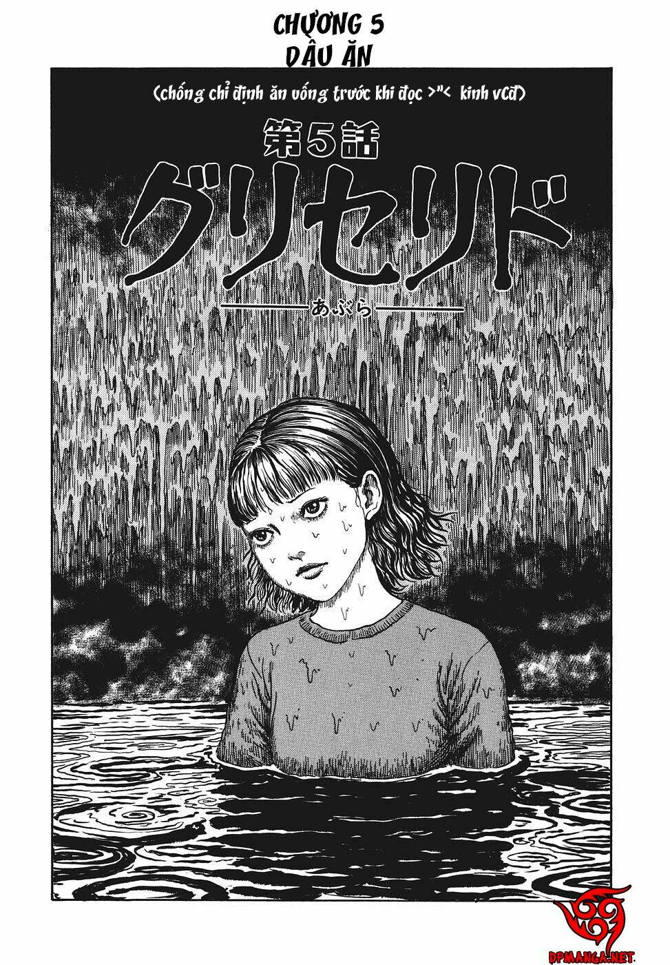 yami no koe chapter 5 3