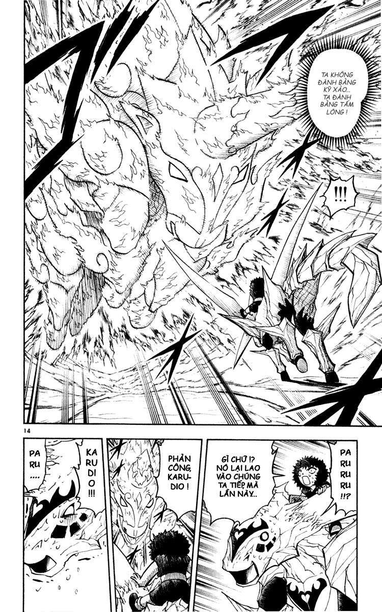 konjiki no gash!! chapter 175 13