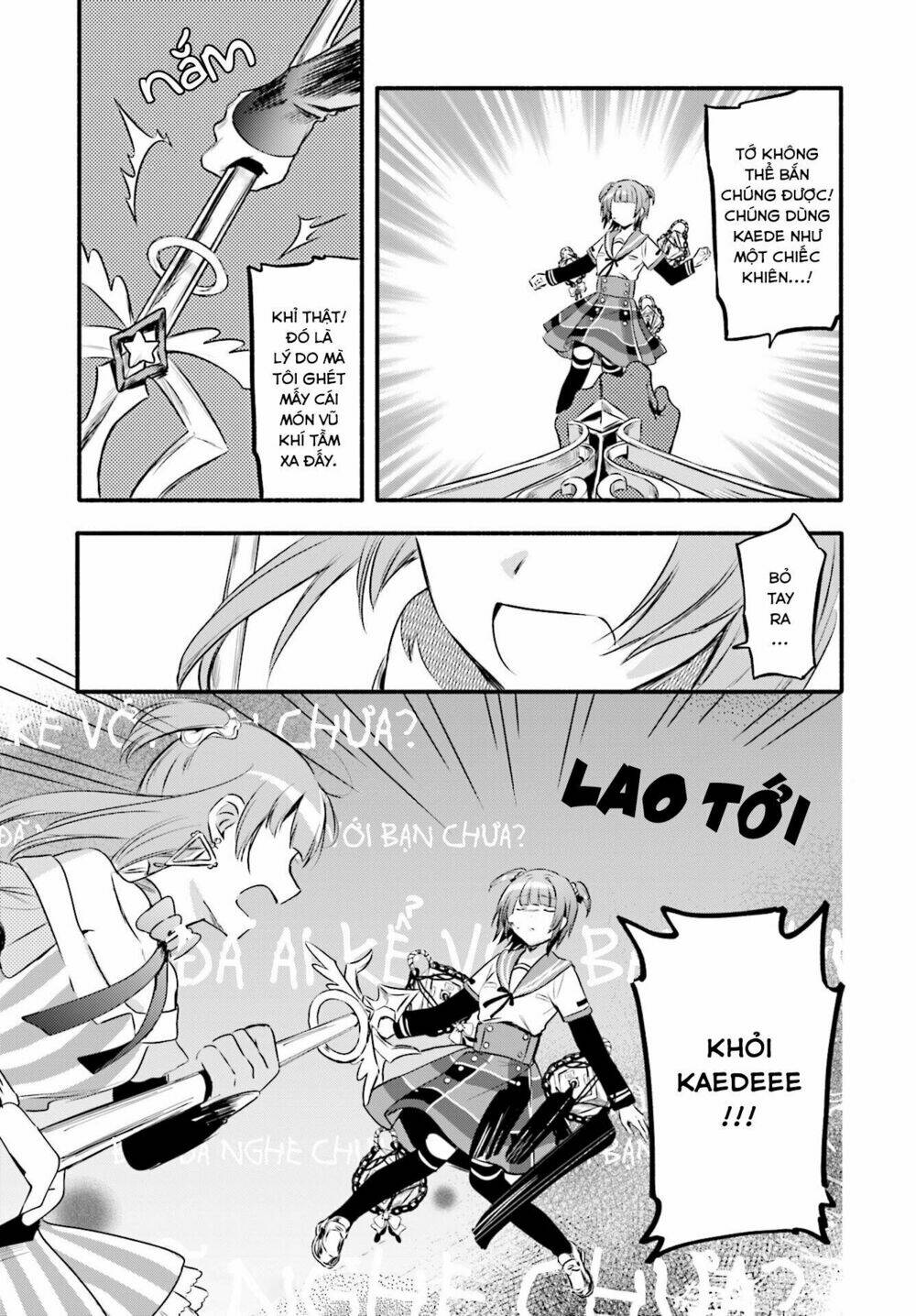 magiarecord chapter 8 16