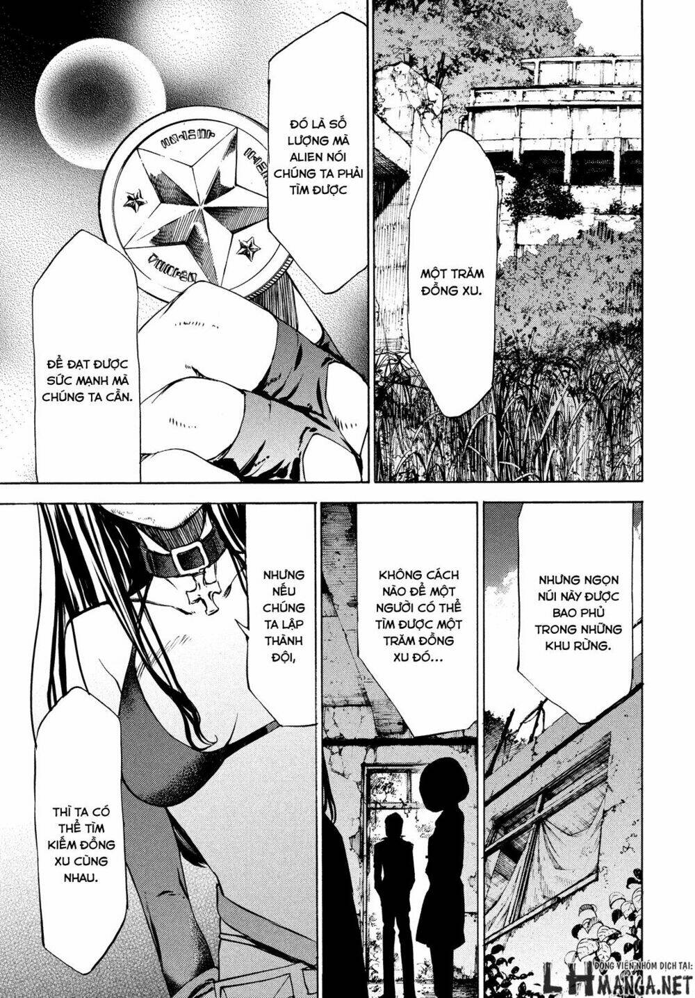 gleipnir - sợi xích thần chapter 14 28