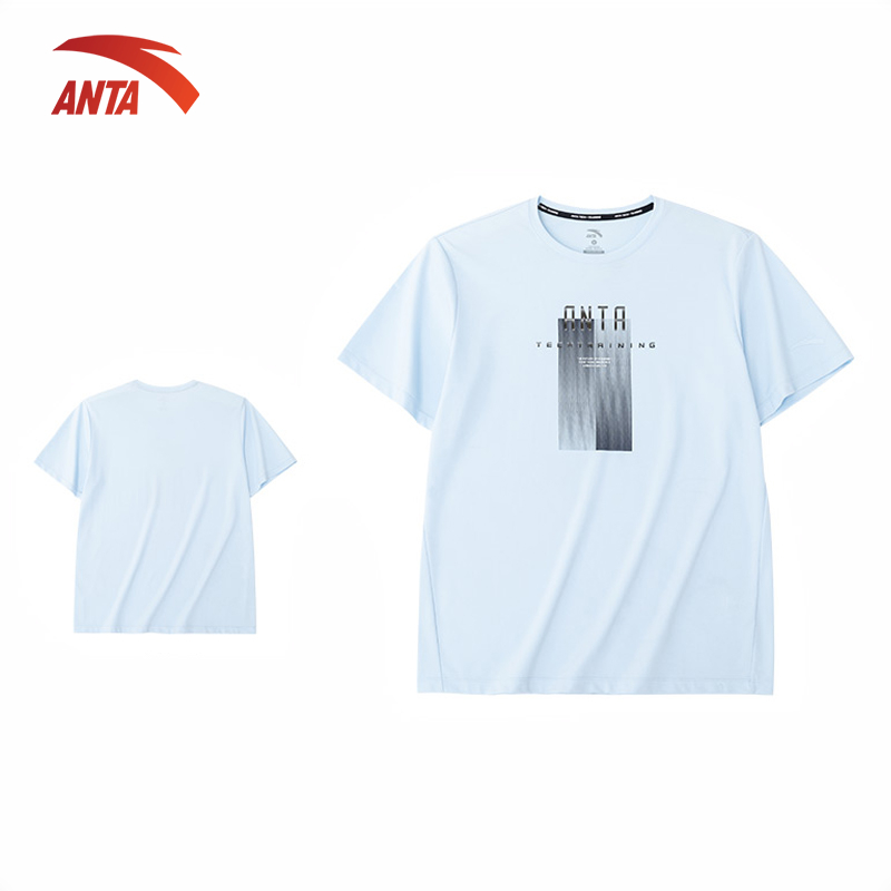 Áo thể thao nam Cross-training A-UV PROTECT Anta 852237125