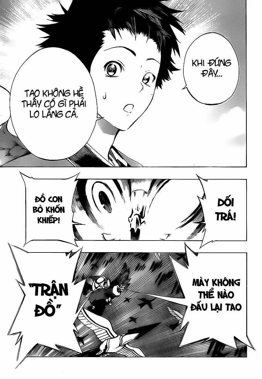 examurai chapter 4 22