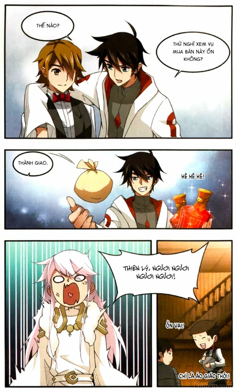 võng du chi cận chiến pháp sư chapter 31 14