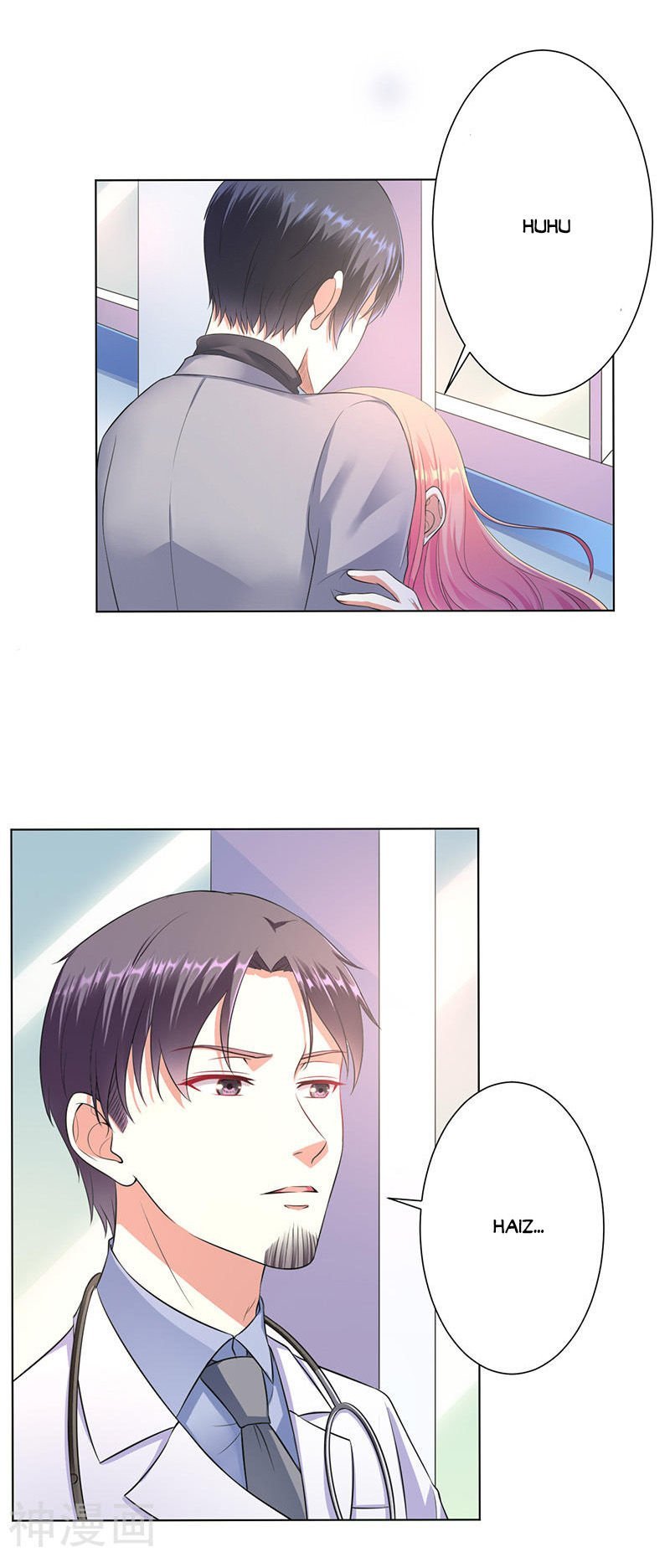 watashi wo hitorijime ni shite chapter 114 7