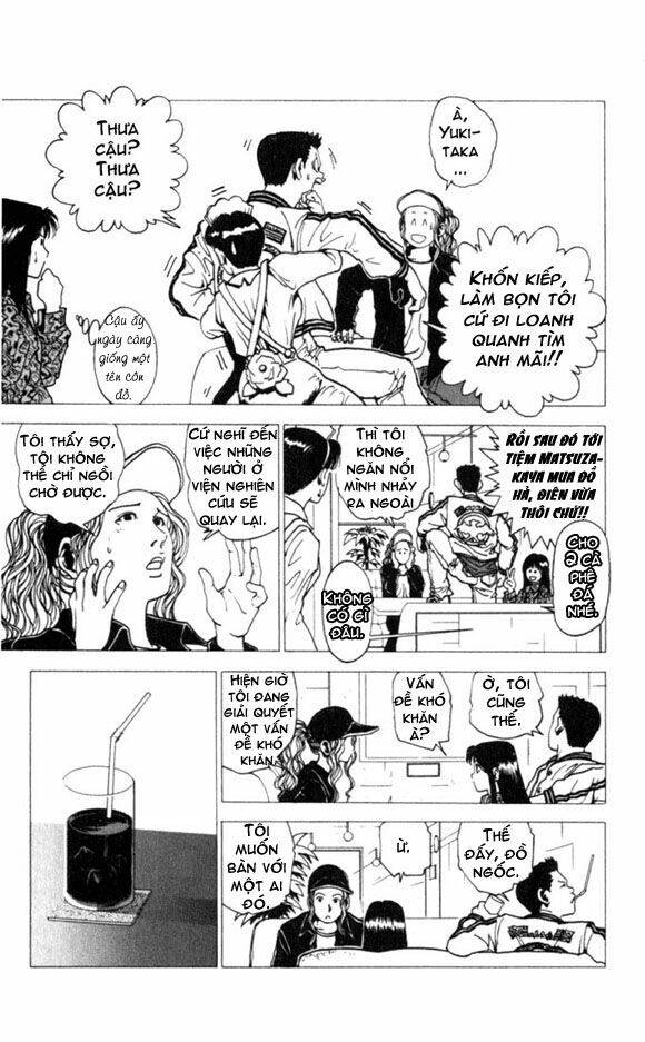 level e chapter 2 23