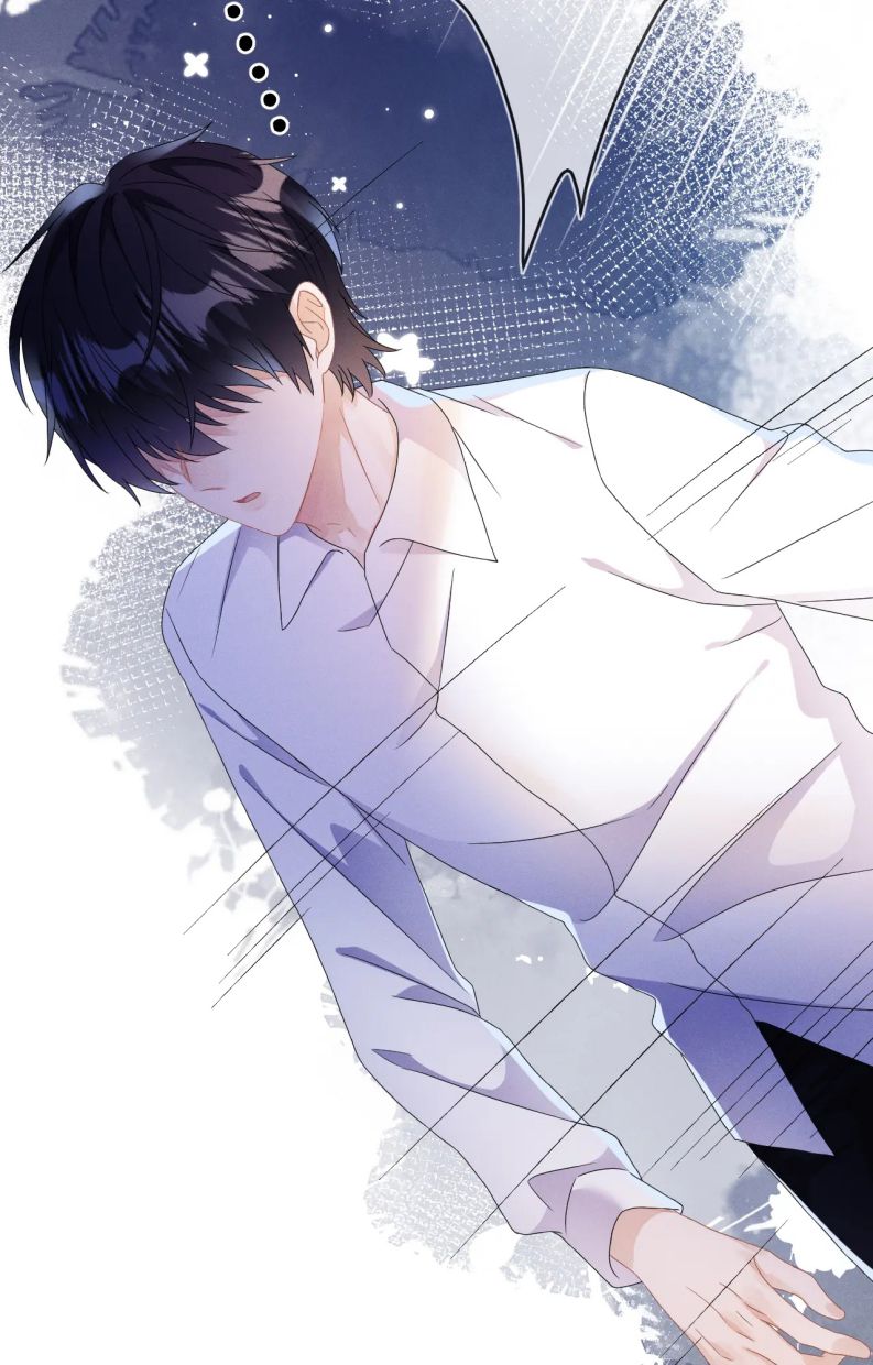 mạnh mẽ công chiếm chapter 43 20