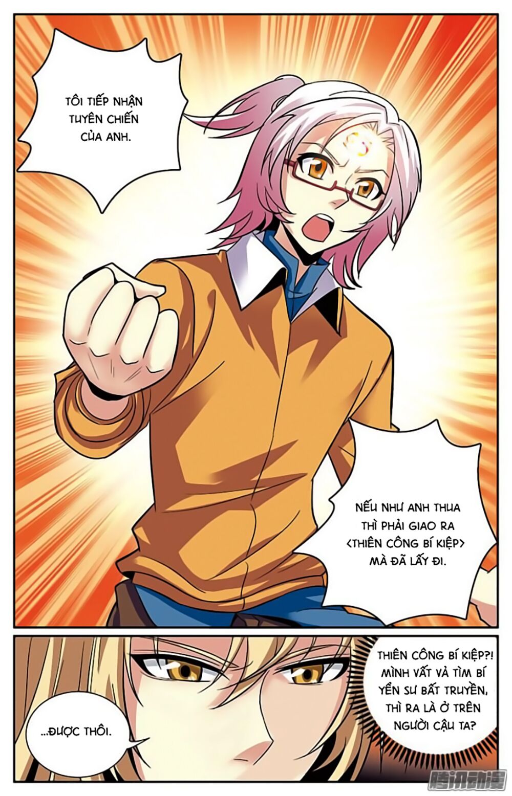 hình nhân đế quốc chapter 14 11