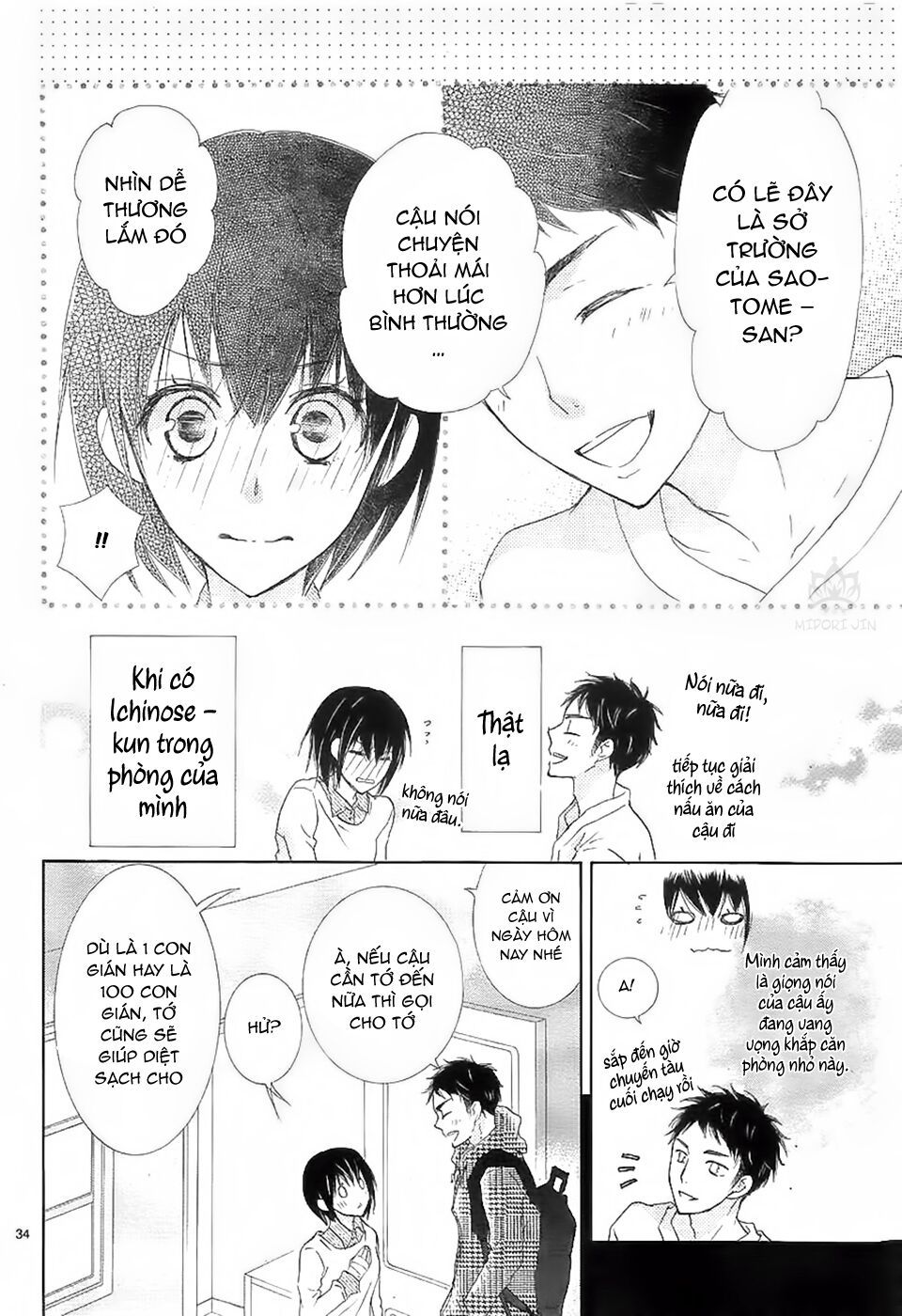 suteinu ni honey toast chapter 1 35