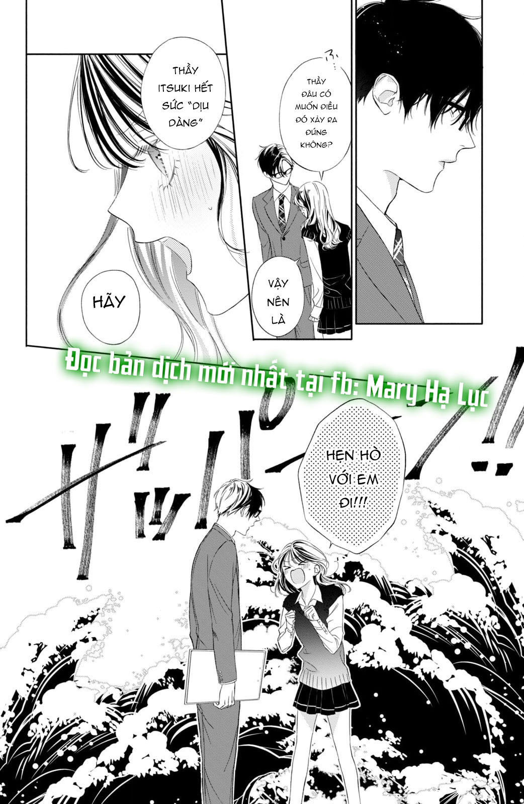 [18+] thầy ơi hãy ngã vào lòng em đi! chapter 1.2 7