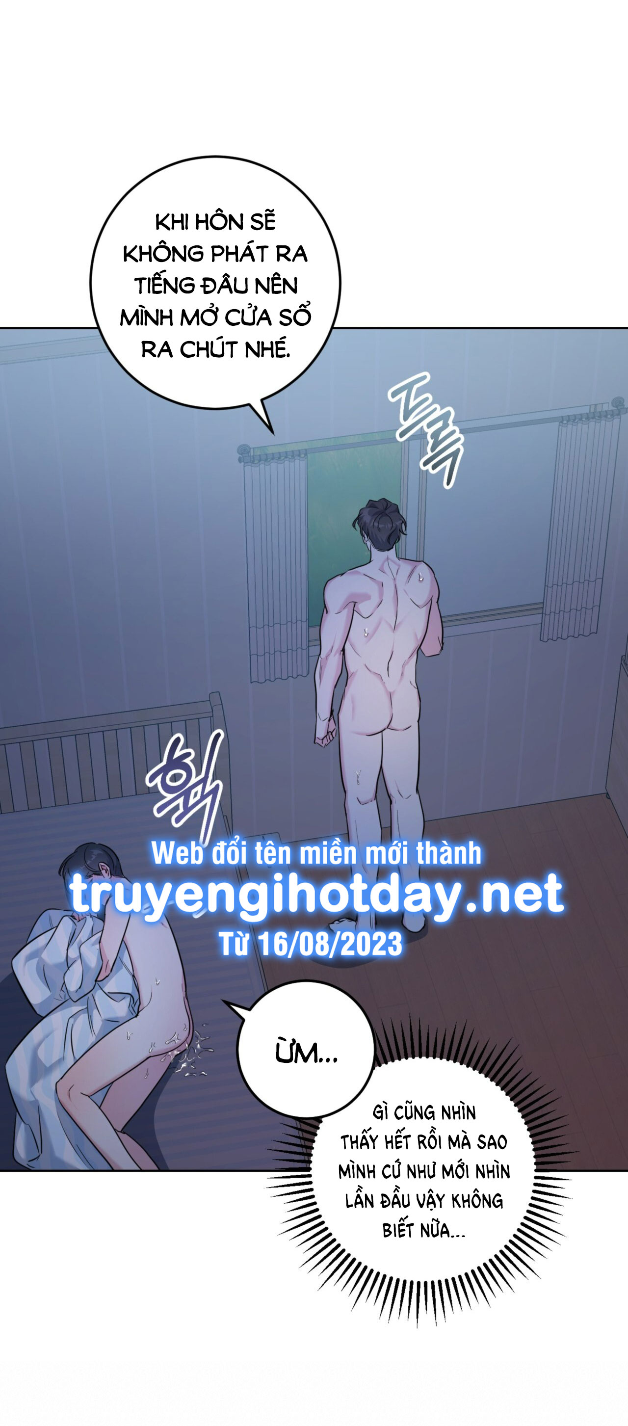 [18+] KHU RỪNG DỊU DÀNG chapter 17.2