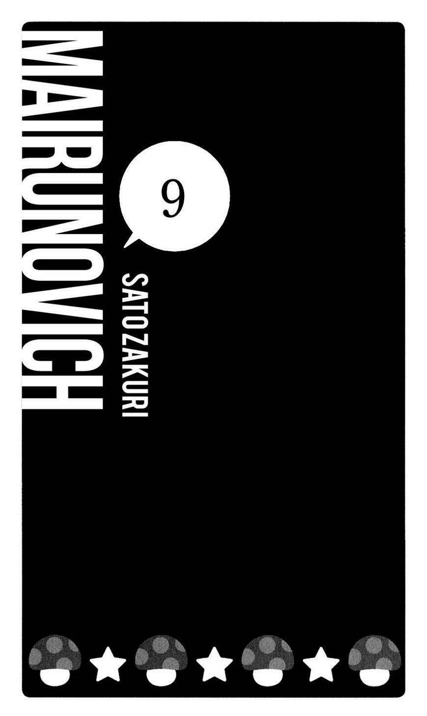 mairunovich chapter 52 1