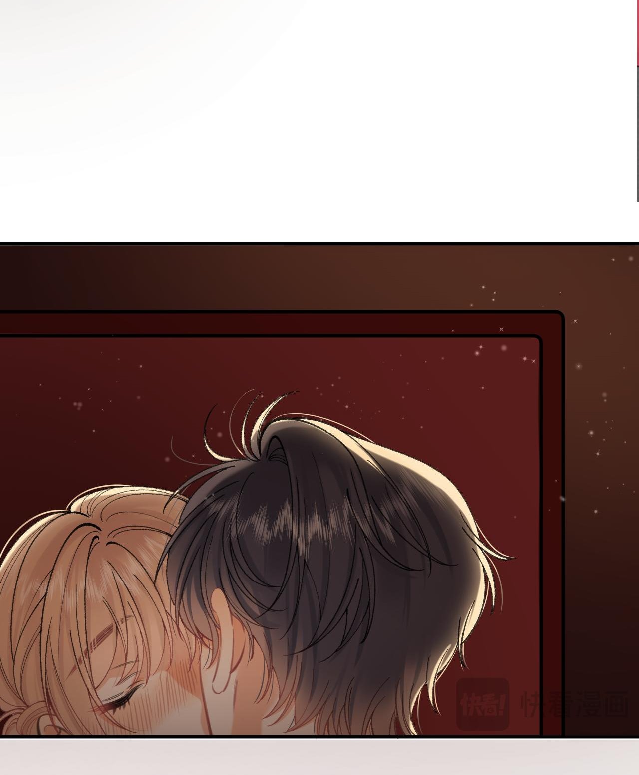 vụng trộm không thể giấu - mối tình thầm kín chapter 113.1 6