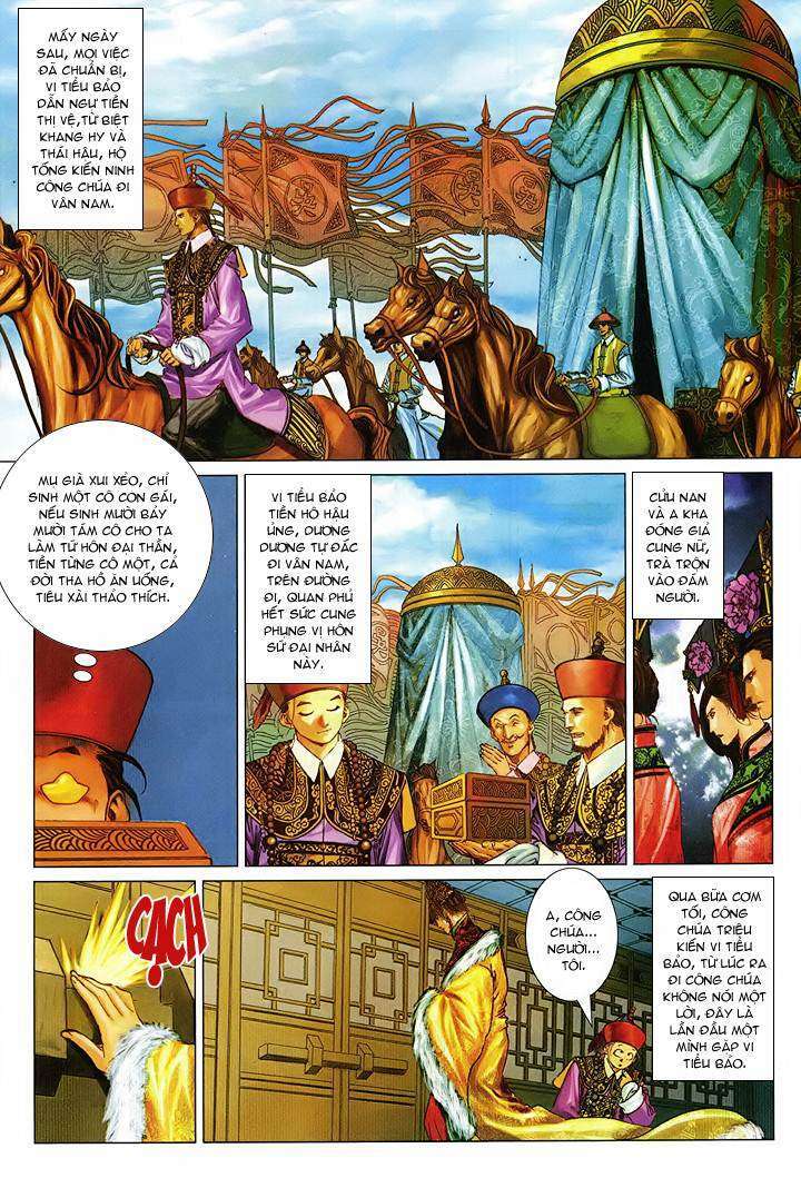 lộc đỉnh kí chapter 58 12