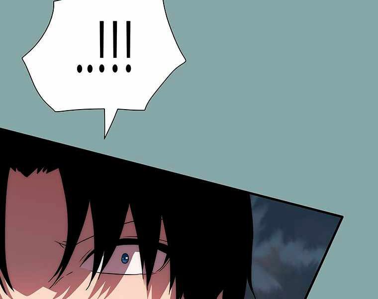 các chòm sao chỉ chú ý mình tôi chapter 15 283