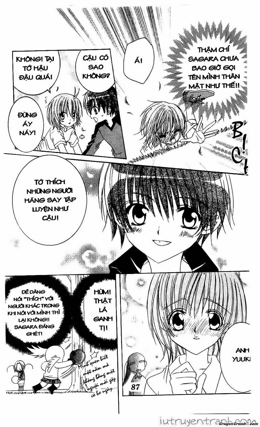 get love! chapter 19 17