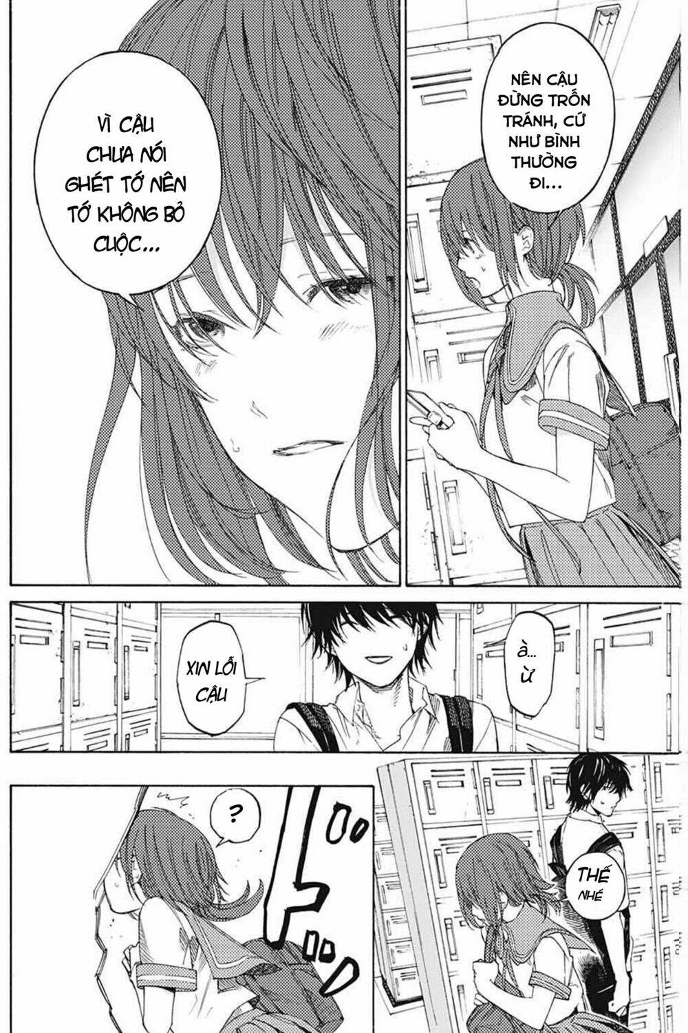 sentaku no toki chapter 3 6