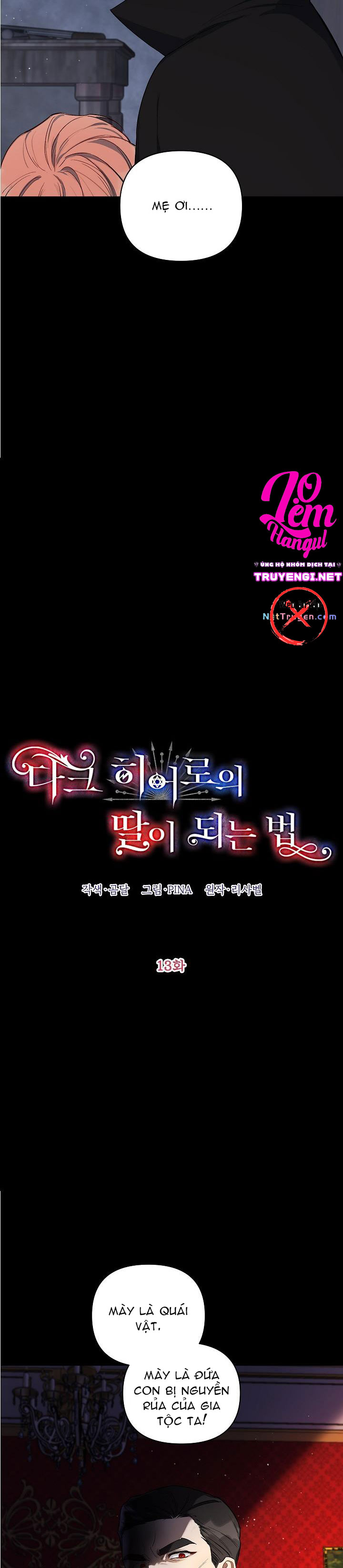 trở thành con gái của anh hùng bóng đêm chapter 13 5