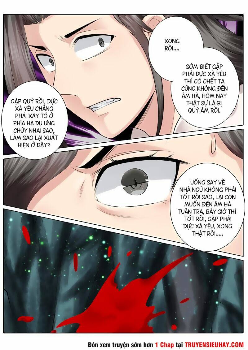 chư thiên ký chapter 10 8