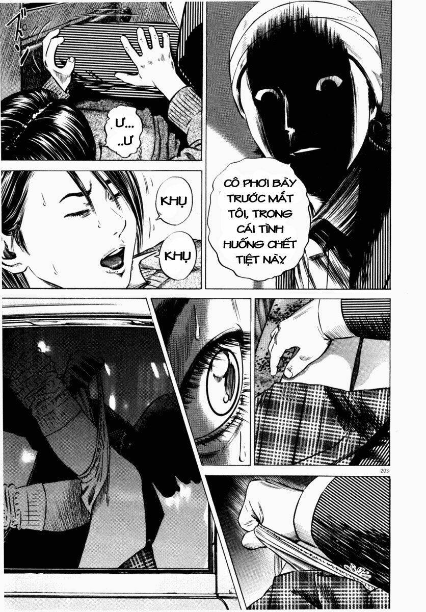 homunculus chapter 45 44