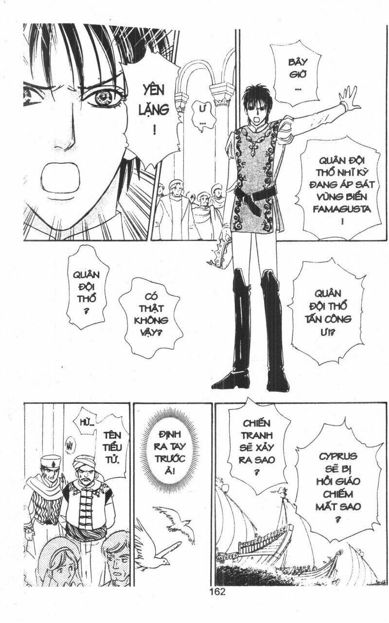 kenja no ishi chapter 7 174