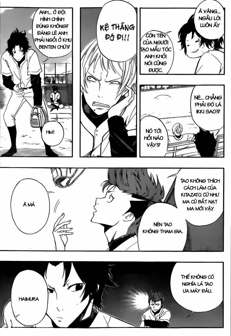 smoky b.b. chapter 6 9