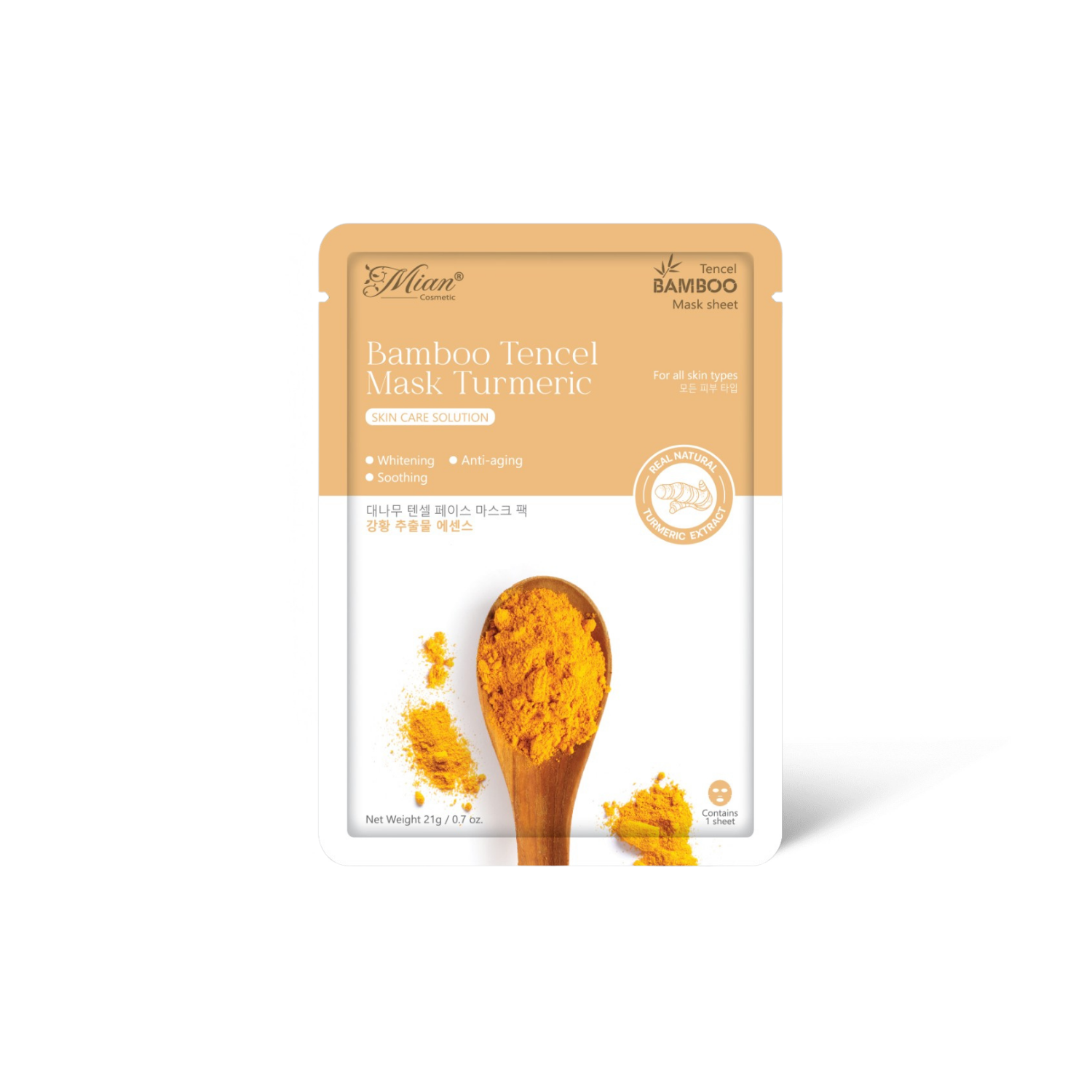 Mặt Nạ Dưỡng Da Mian Bamboo Tencel Mask Turmeric Chiết Xuất Nghệ Tươi 21g