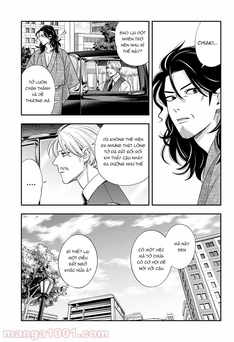 excuse me dentist, its touching me! chapter 28 21