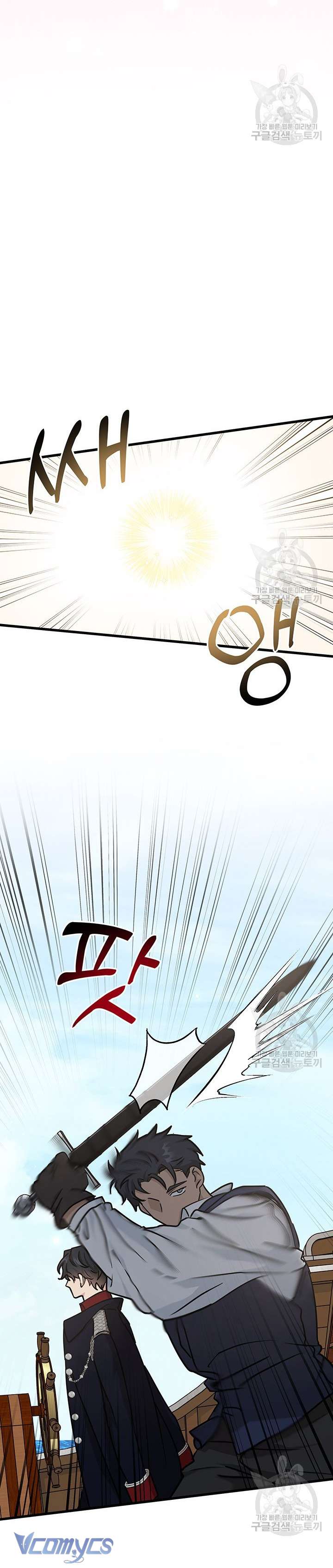 cô gái sẽ trở thành chủ gia đình chapter 40 23