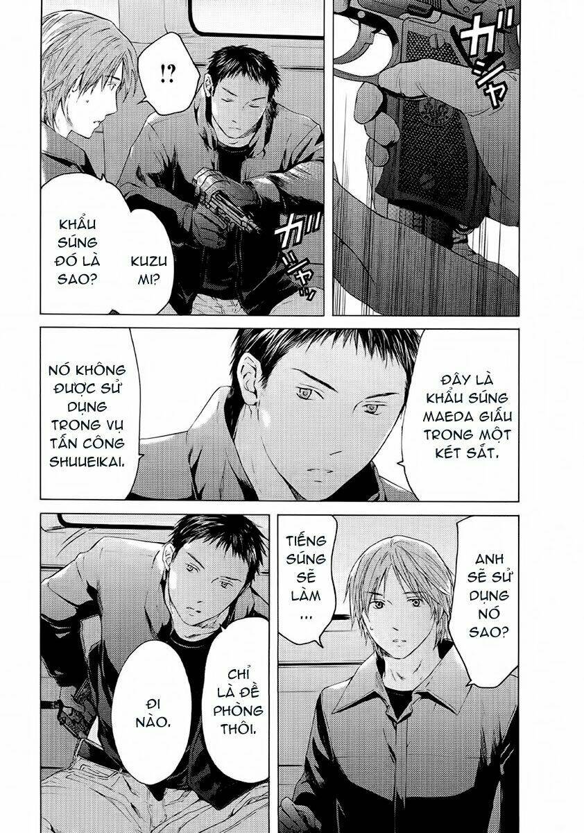 kimi no knife chapter 48 7