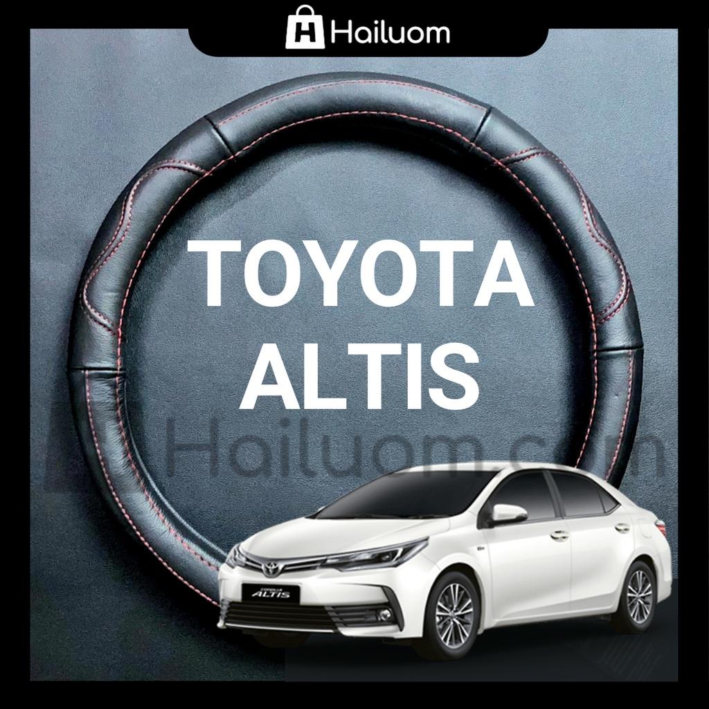 Bọc Vô Lăng TOYOTA ALTIS Cao Cấp