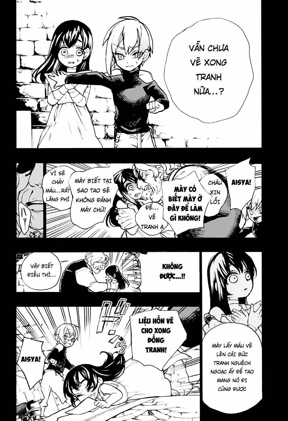 bức họa đẫm máu của phù thủy chapter 8.2 5