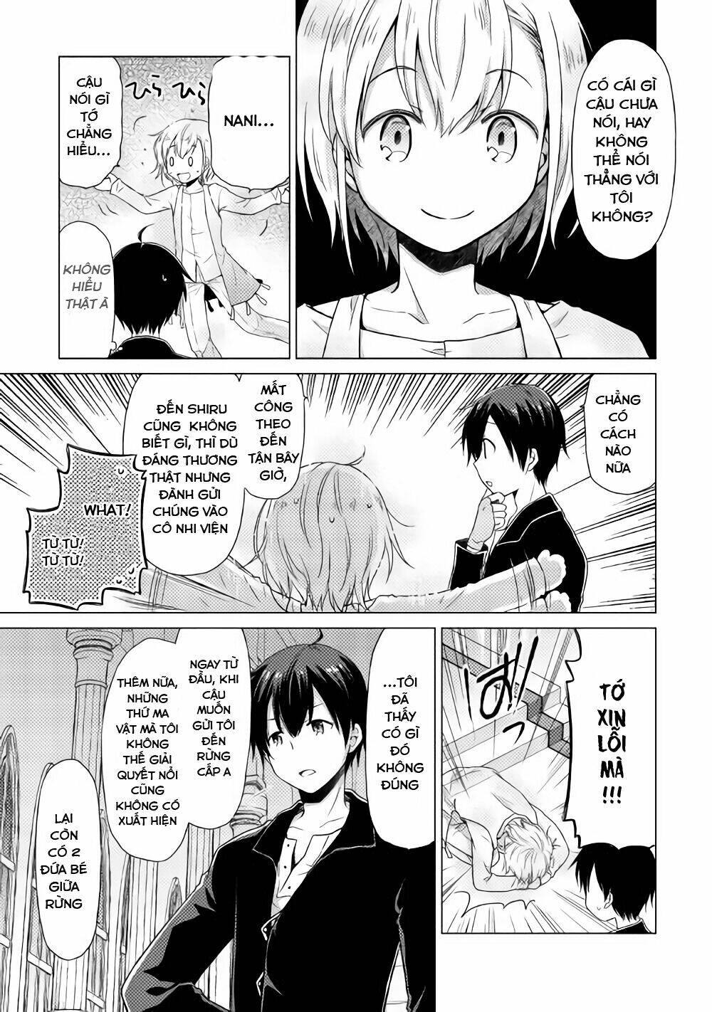 isekai yururi kikou: kosodate shinagara bouken-sha shimasu chapter 2 12