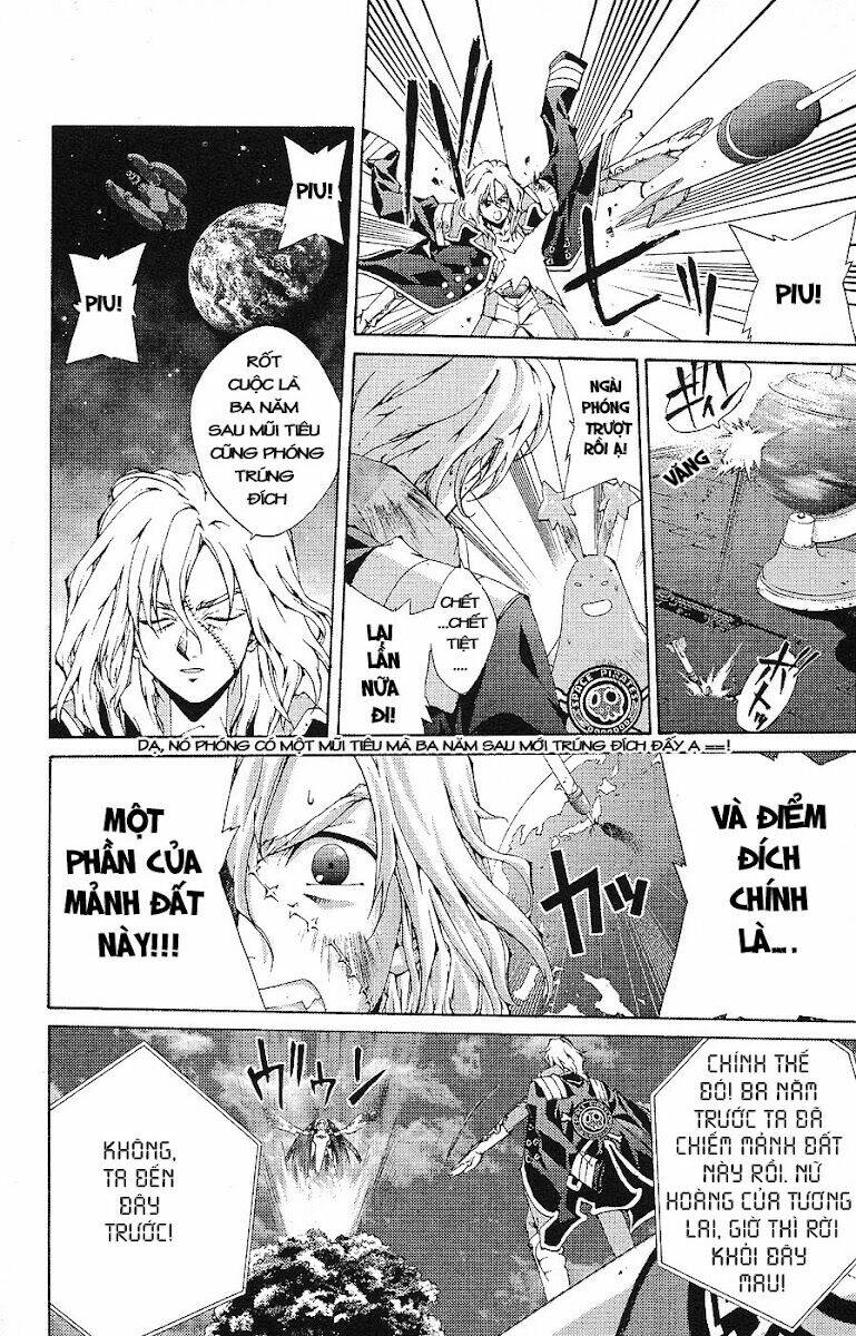 sakuratetsu taiwahen chapter 1 32