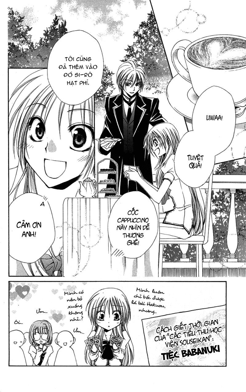 lớp học quản gia - shitsuji-sama no okiniiri chapter 13 3