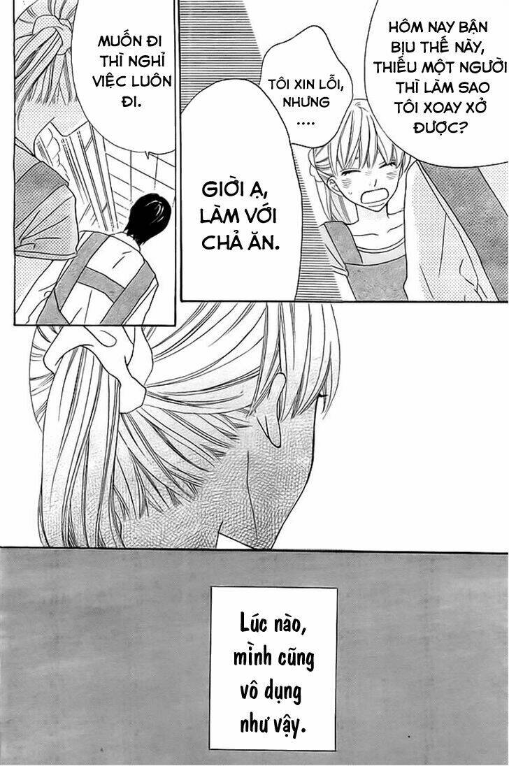 kyou mo uchi de machi awase chapter 3 32