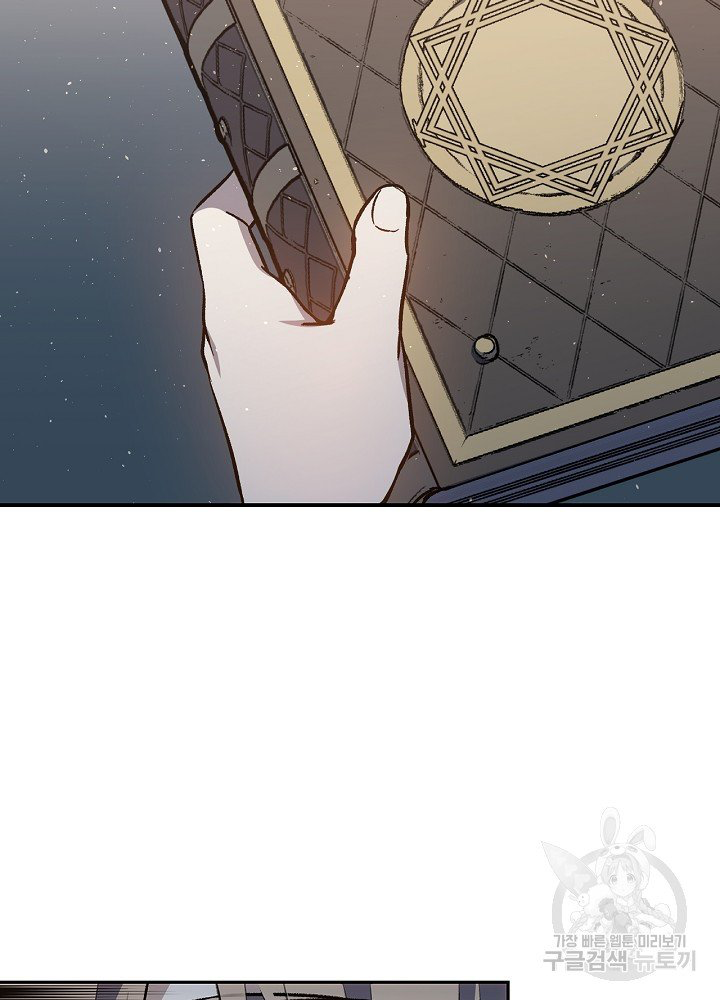 sự quay trở lại của pháp sư cấp 8 chapter 13 95