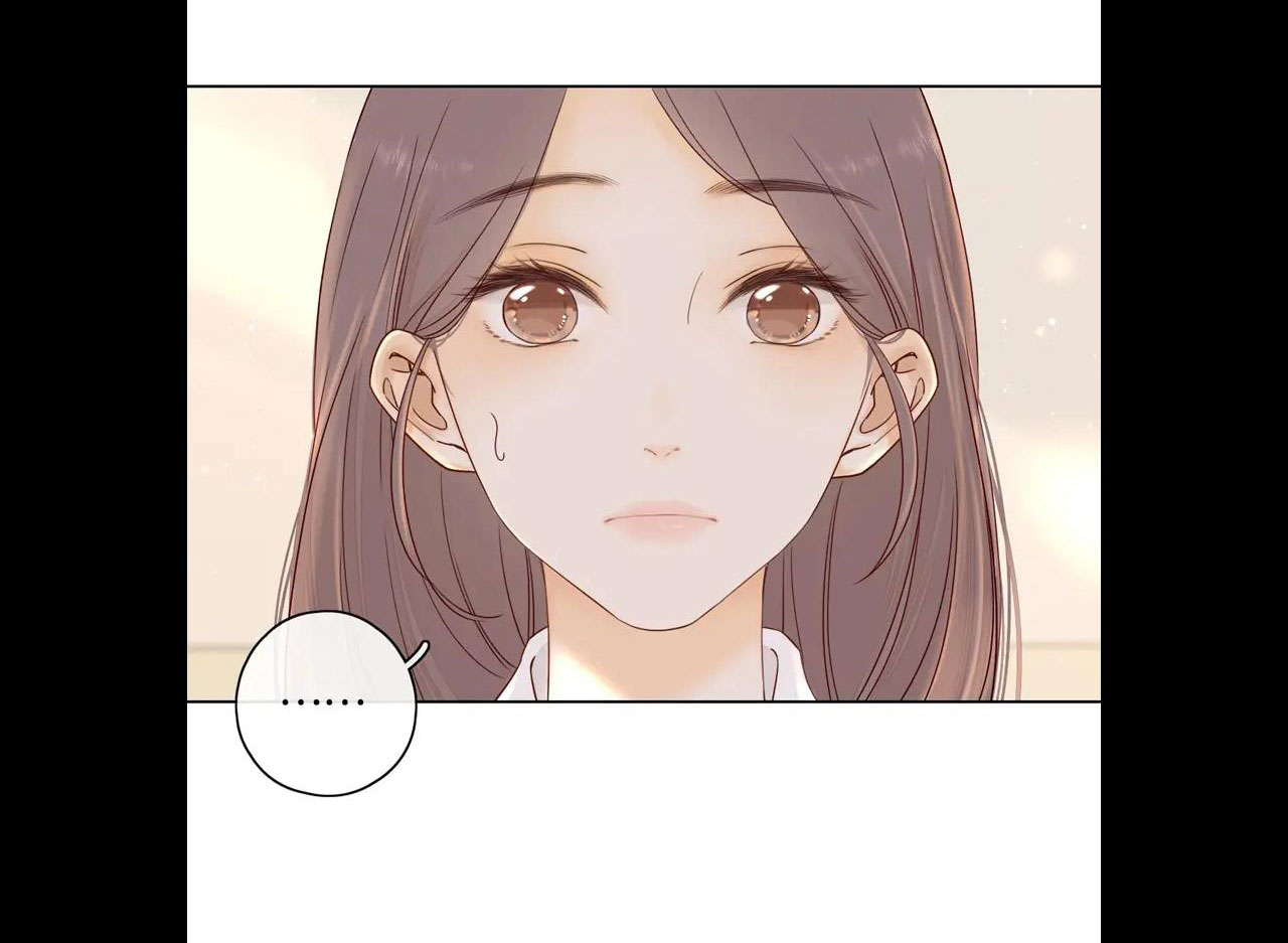 Khó Dỗ Dành chapter 4.1 5