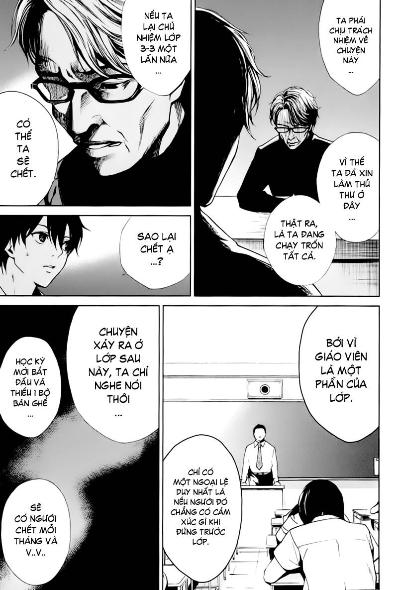 another chapter 10 21