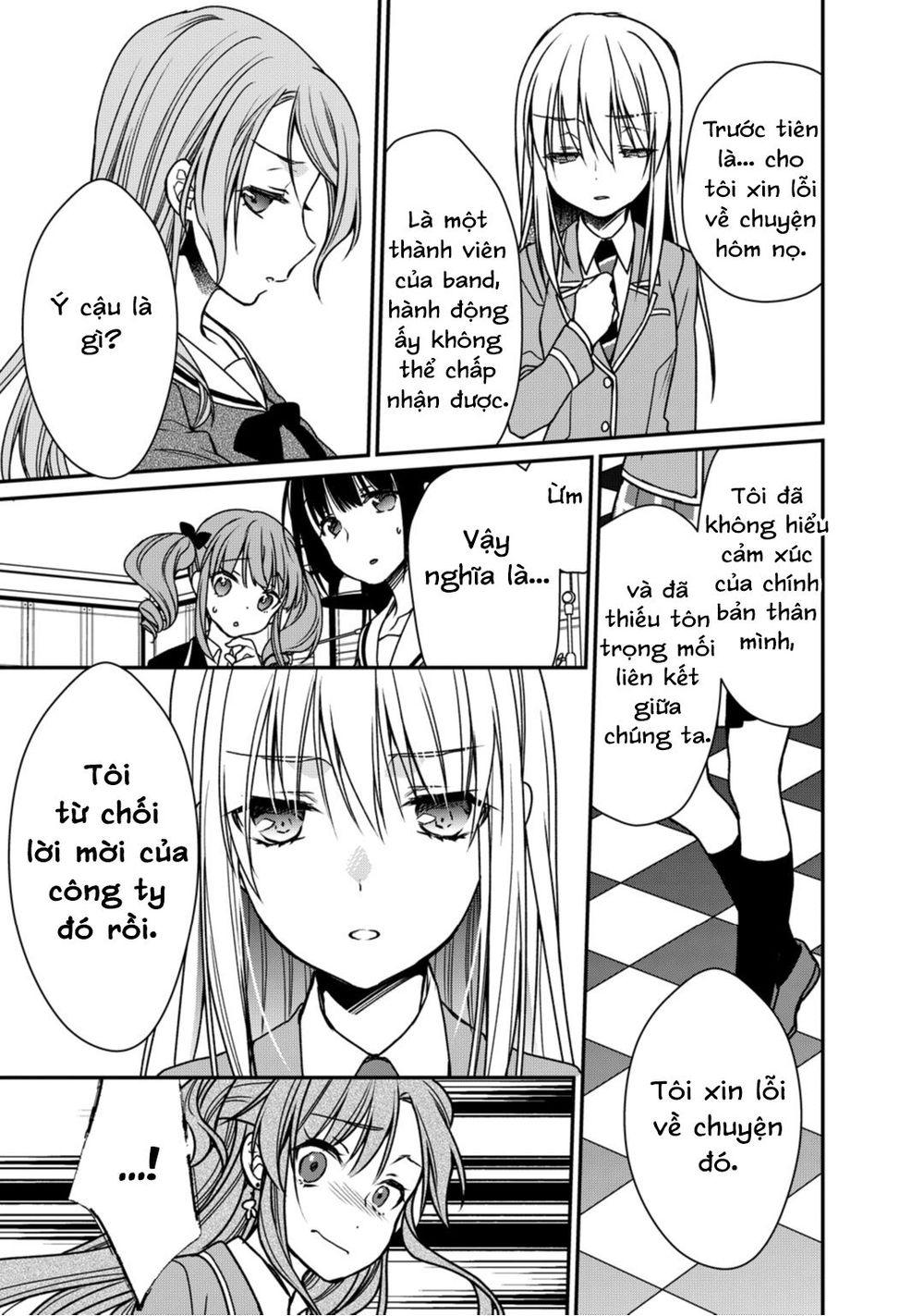 bang dream! girls band party! roselia stage chapter 9 15