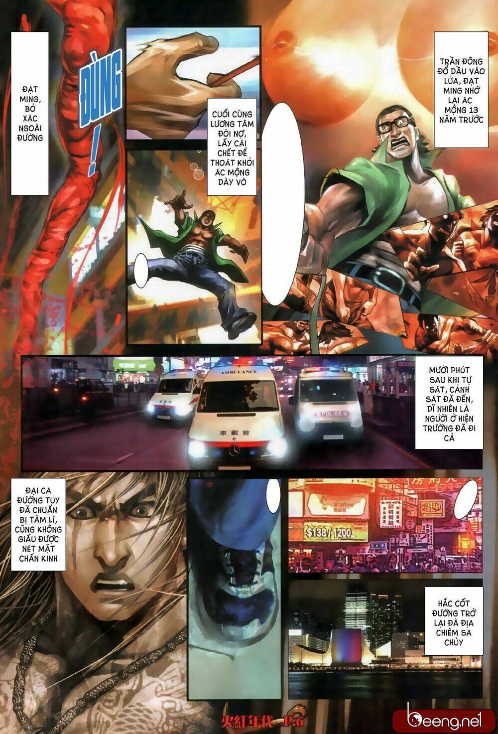 hỏa hồng niên đại hắc cốt đường chapter 539 5