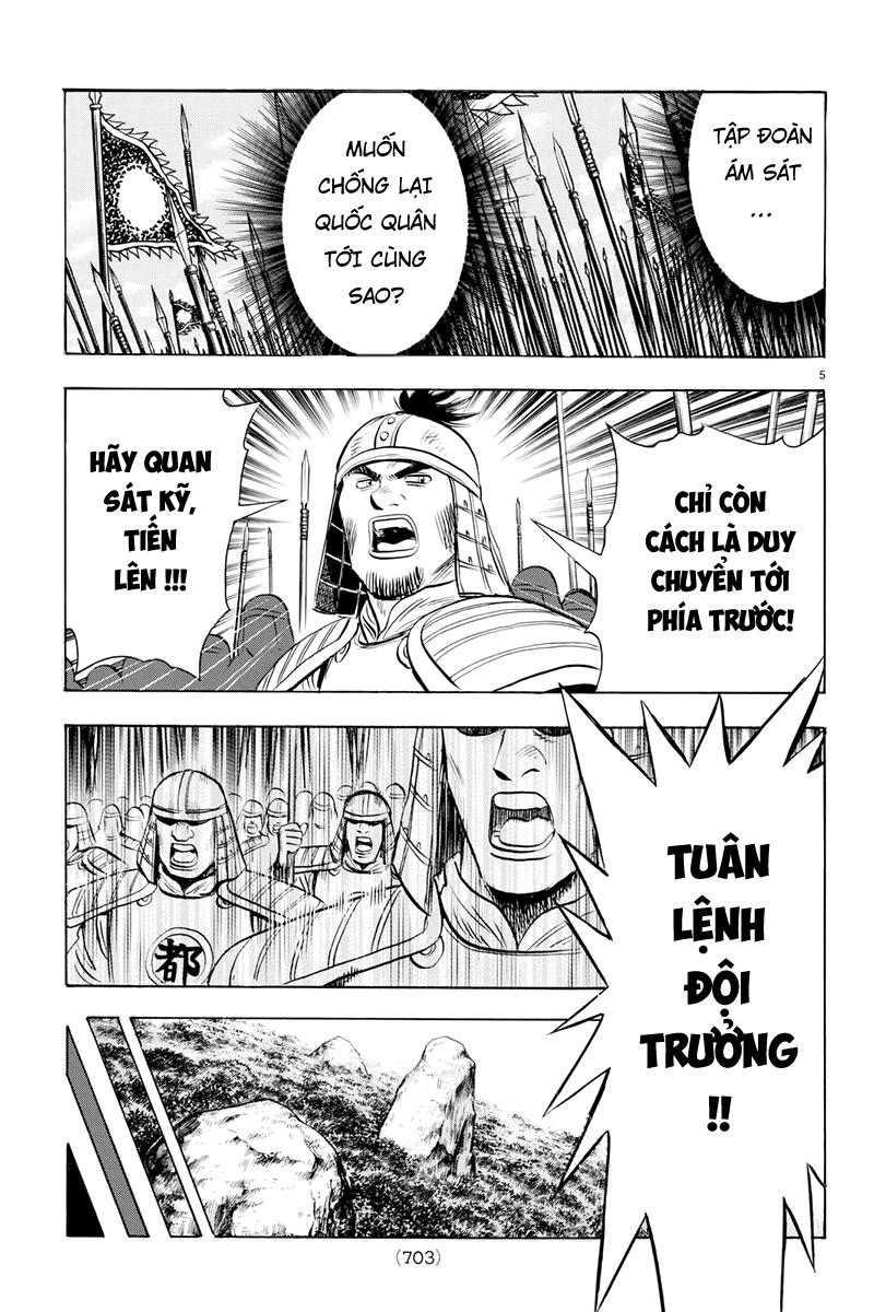 hoàng phi hồng phần 4 chapter 126 7