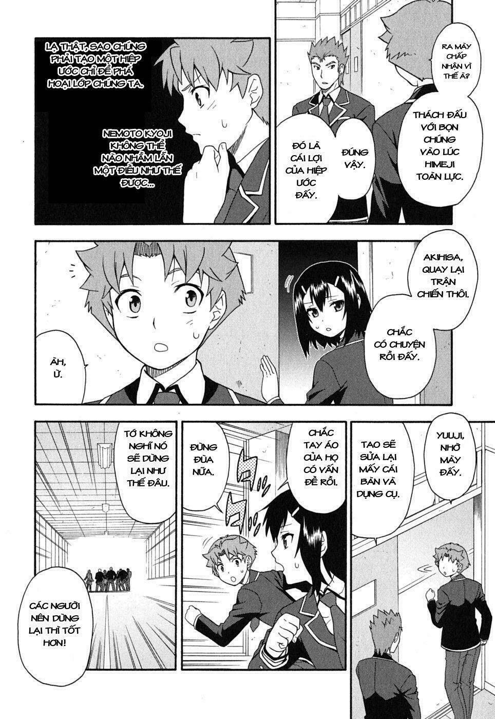 baka to test to shoukanjuu chapter 6 20