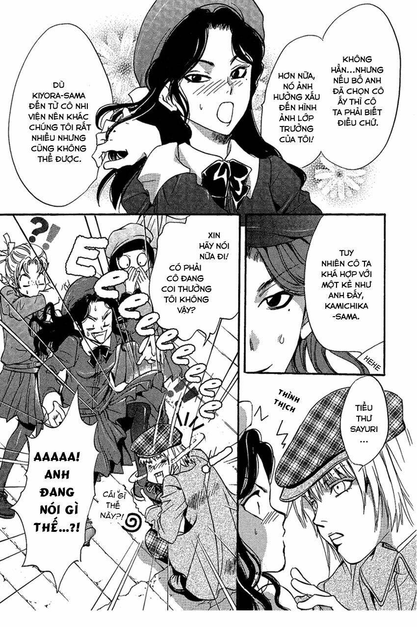 foreign land of ogres chapter 1 29