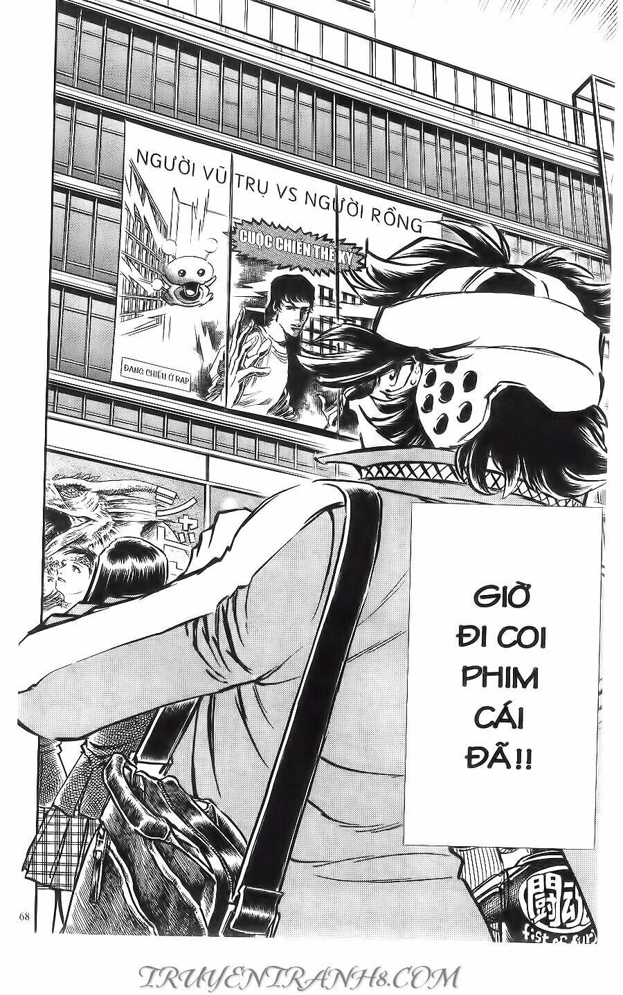 cây bút thần kỳ chapter 10 12