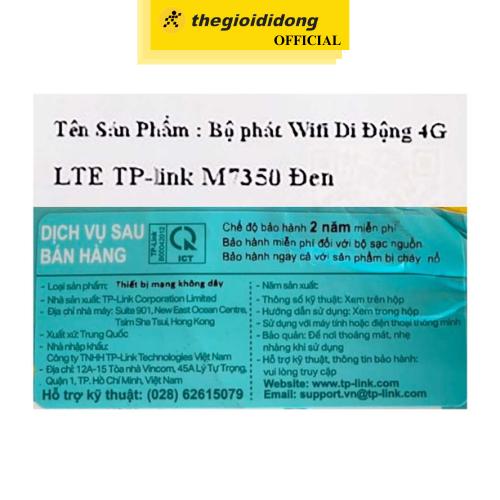 Bộ Phát Wifi Di Động 4G LTE 150Mbps TP-Link M7350 Đen - Hàng Chính Hãng